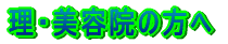 Ee@̕