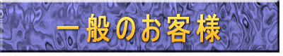 ʂ̂ql 